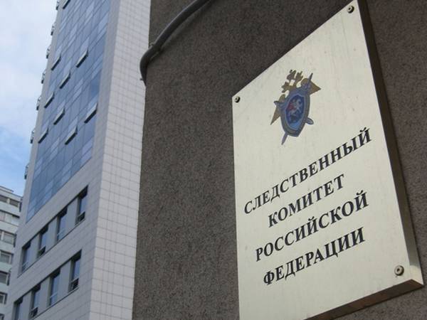 СКР возбудил уголовное дело из-за пожара в округе Мытищи - polit.ru - Россия - Следственный Комитет - Московская область
