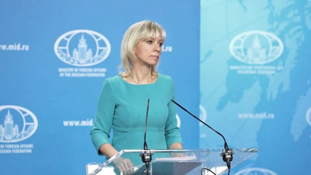 Мария Захарова - Сергей Лавров - Захарова назвала самую проблемную зону при урегулировании кризиса в Сирии - riafan.ru - Москва - Россия - Сирия - Дамаск - Ливан