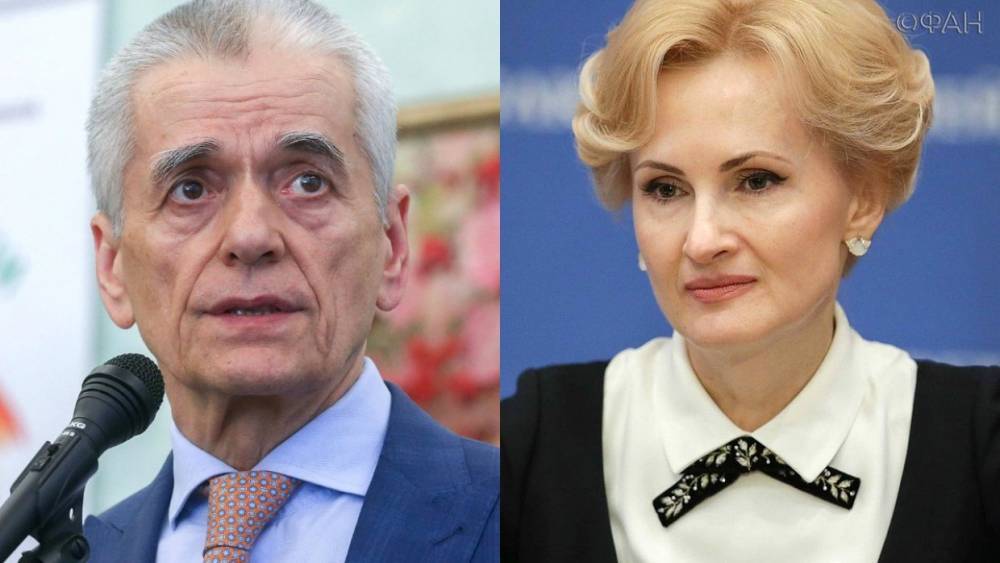 Геннадий Онищенко - Ирина Яровая - Онищенко напомнил Яровой о советском опыте организации детского отдыха - riafan.ru