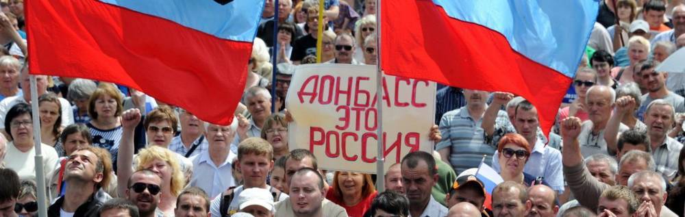 Денис Пушилин - ДНР продолжит курс на интеграцию с Россией - politnavigator.net - Россия - Украина - ДНР - Донецк - ЛНР - Луганск