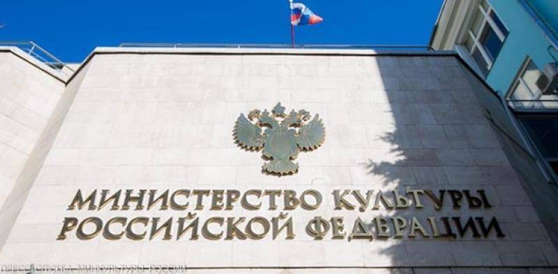 Ольга Любимова - Минкультуры прокомментировало ситуацию с конкурсом для поддержки режиссеров - vm.ru - Россия