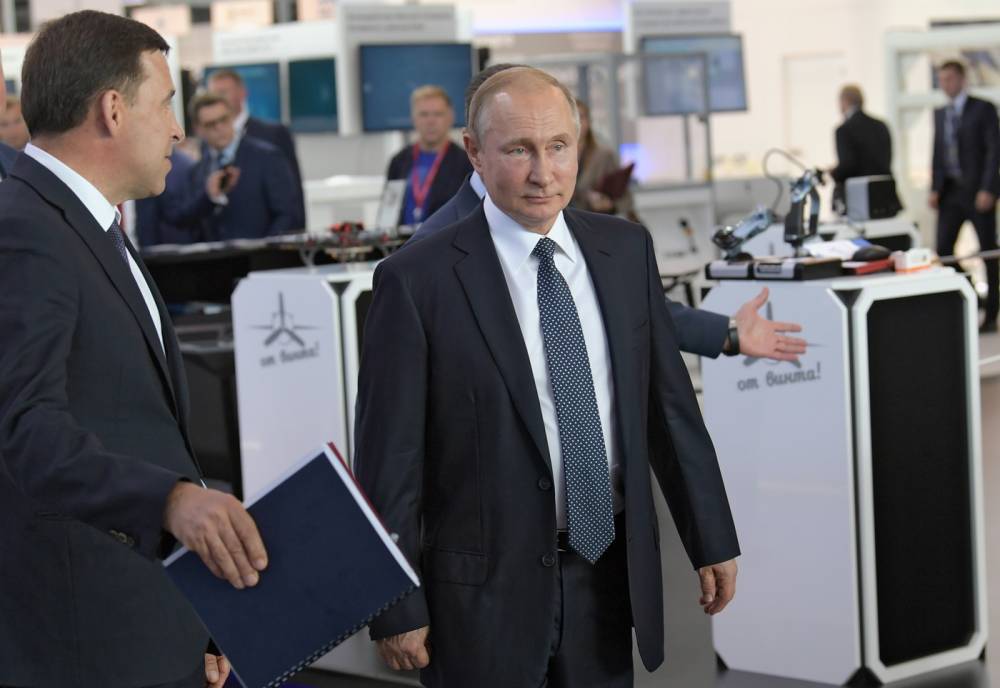 Владимир Путин - Дмитрий Песков - Андрей Колесников - «Коммерсантъ» написал о девушке, «бросившейся под кортеж Путина». В Кремле это отрицают - theins.ru - Екатеринбург - Уральск