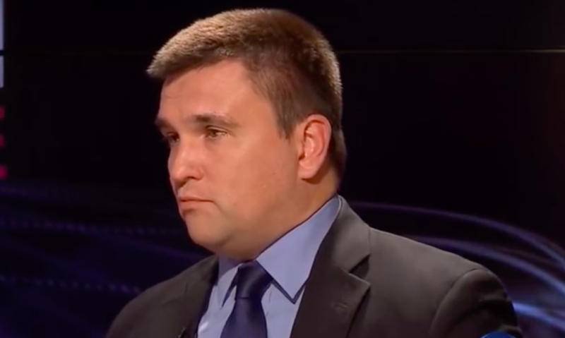 Владимир Зеленский - Павел Климкин - Глава МИД Украины прокомментировал отказ Рады от его отставки песней - vm.ru - Украина - state California