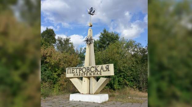 Концепцию развития Петровской набережной выберут на всероссийском конкурсе – Новости Воронежа и Воронежской области – Вести Воронеж - vestivrn.ru - Воронеж