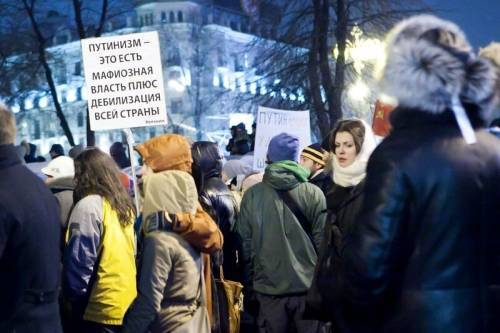 Дональд Трамп - Почему путинизм не является внутренним делом России - lentanovosti.ru - Россия - США - Индия - шт. Мэриленд
