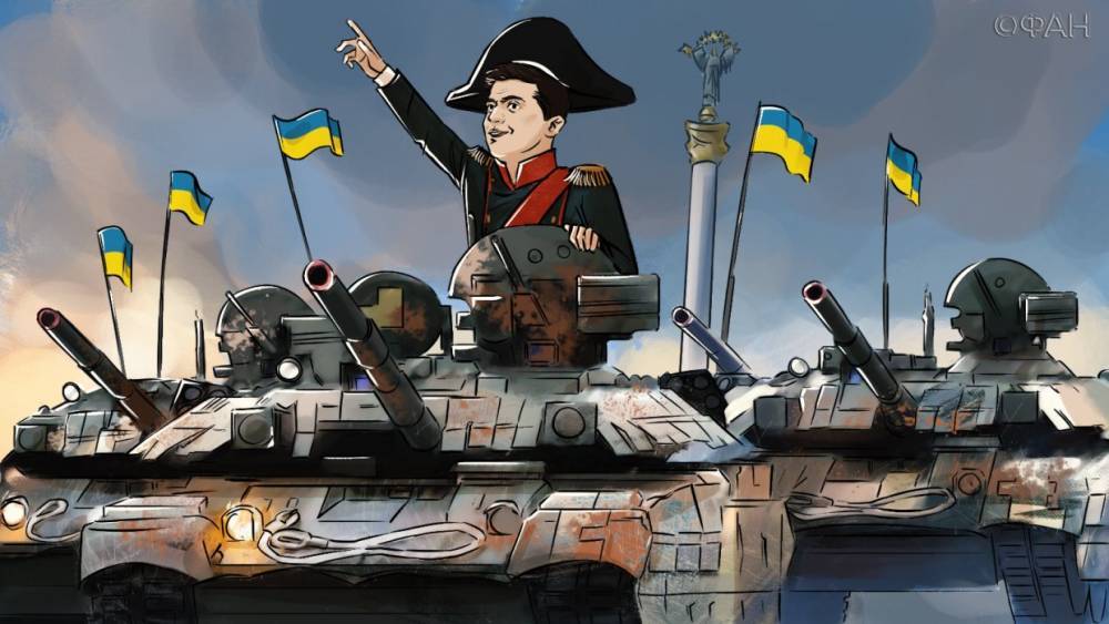 Владимир Зеленский - Руслан Хомчак - Александр Шерин - В Госдуме предложили действенный ответ на поощрение Зеленским провокаций ВСУ в Донбассе - riafan.ru - Россия - Украина - Киев - Вашингтон - обл. Донецкая - ДНР - ЛНР