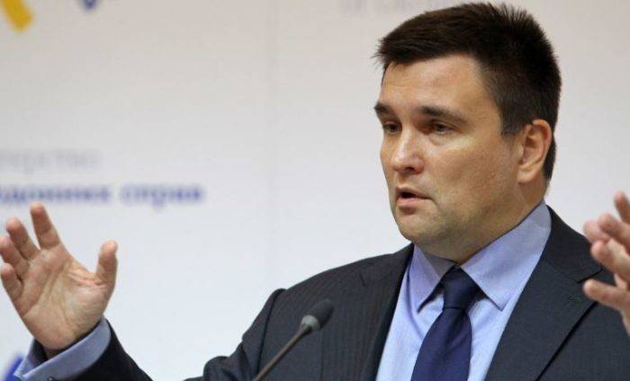 Владимир Зеленский - Павел Климкин - Андрей Парубий - Вадим Пристайко - Ян Кап - Комитет Рады посоветовал уволить Климкина | PolitNews - politnews.net - Москва - Россия - Украина - Киев - Никополь - Бердянск