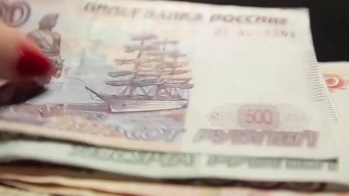 Минитруд предложил установить новый прожиточный минимум&nbsp; - piter.tv