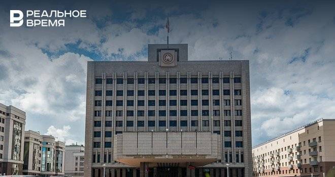 Пятый созыв Госсовета РТ завершил свою работу - realnoevremya.ru - Россия - респ. Татарстан - Татарстан