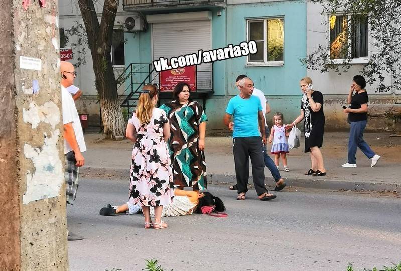 На улице Маркина молодая астраханка оказалась под колесами автомобиля - astravolga.ru - Астрахань