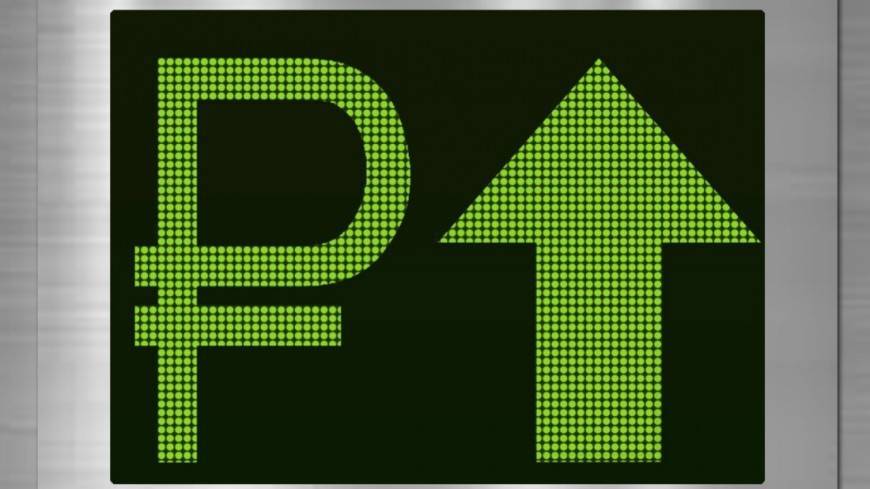 Джером Пауэлл - Рубль подорожал к доллару и евро - mir24.tv - США