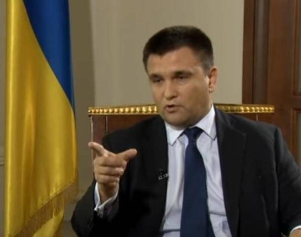 Владимир Зеленский - Павел Климкин - Вадим Пристайко - Комитет Верховной Рады Украины поддержал замену главы МИД - vm.ru - Украина