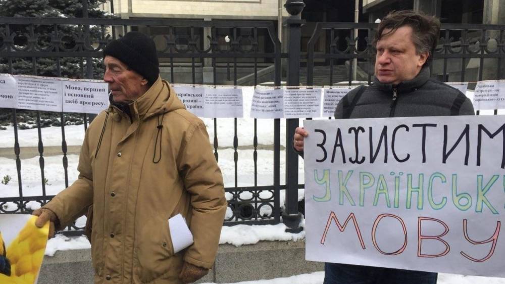 Владимир Зеленский - Сергей Лавров - Никита Потураев - На Украине предложили переименовать русский язык - riafan.ru - Москва - Россия - Украина - Киев
