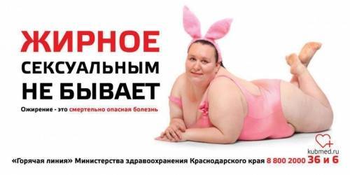 Димитрий Смирнов - Обнаженка — лучший пиар-ход - lentanovosti.ru - Пермь