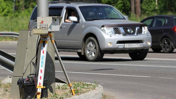 Максим Акимов - Для автовладельцев создадут цифровой сервис по оспариванию штрафов за нарушения ПДД - ru-bezh.ru - Москва - Россия - Минтранс