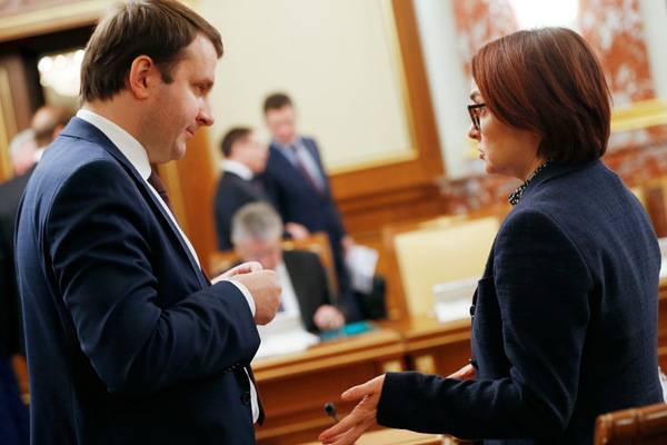 Максим Орешкин - Эльвира Набиуллина - Российской экономике не хватает рискованных капиталов - newtvnews.ru - Россия - США
