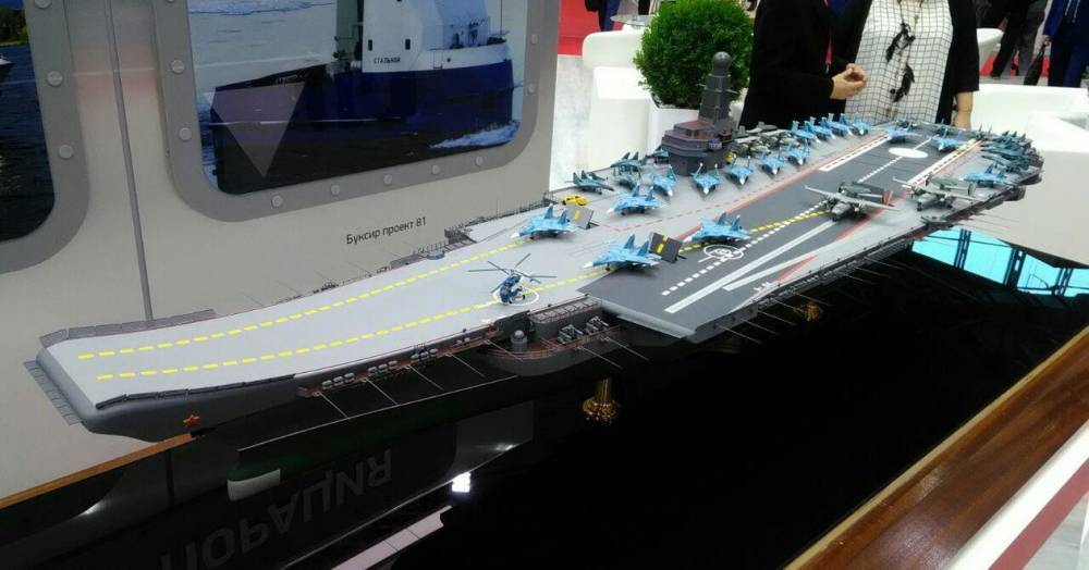 Проект «Ламантина» впервые показали публике - popmech.ru - Россия - Ульяновск