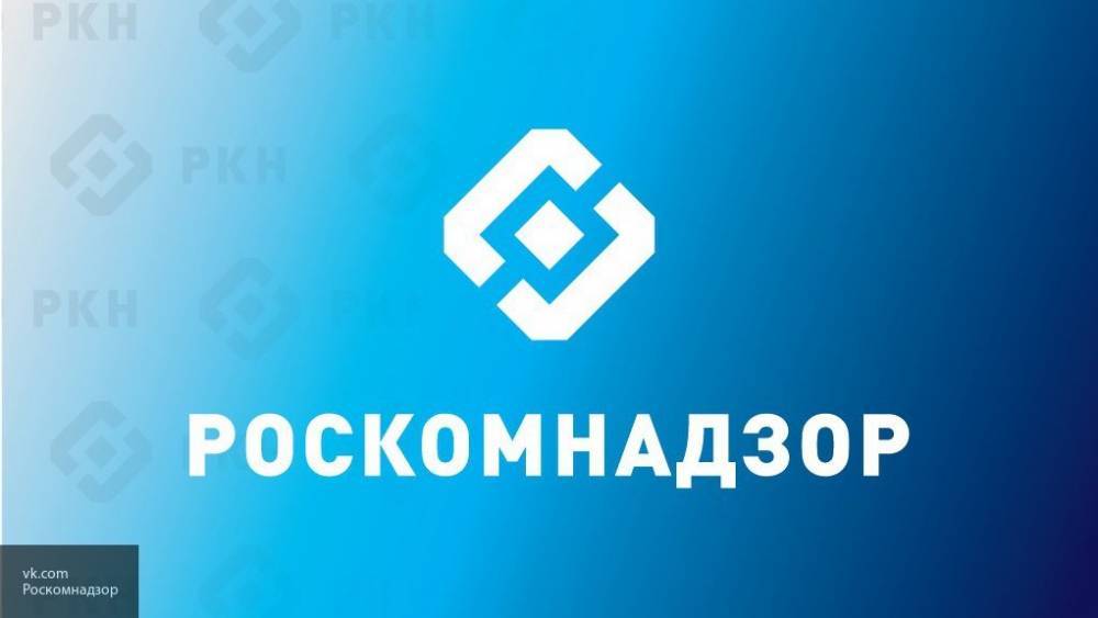 Владимир Путин - Роскомнадзор обязал соцсеть «ВКонтакте» удалить из MDK изображение с госсимволами РФ - newinform.com - Россия