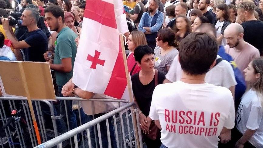 Константин Затулин - В ГД объяснили, почему РФ не будет реагировать на каждую выходку грузинских радикалов - riafan.ru - Россия - Грузия - ДНР - ЛНР - Апсны - респ. Южная Осетия