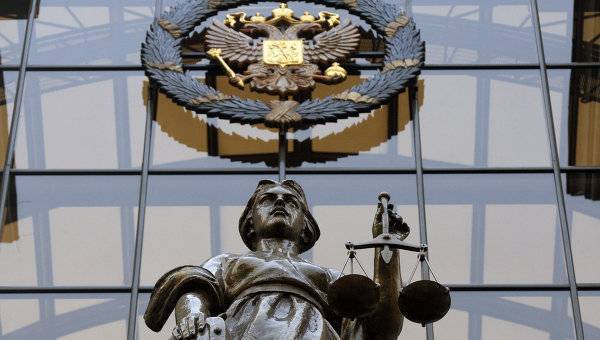 Верховный суд РФ подтвердил вину членов ячейки "Хизб ут-Тахрир"* в Крыму - crimea.ria.ru - Россия - Крым - Симферополь