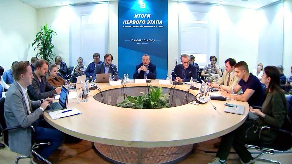 Константин Костин - В Москве подводят итоги первого этапа избирательной кампании - tvc.ru - Москва - Башкирия - Свердловская обл.