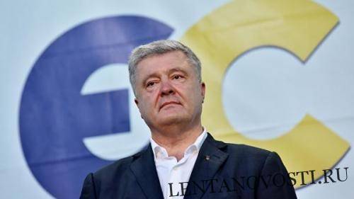 Петр Порошенко - Порошенко прогнали с митинга в Закарпатье под крики «Ганьба!» - lentanovosti.ru - Украина - Закарпатская обл. - Ужгород