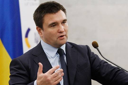 Владимир Зеленский - Юрий Луценко - Павел Климкин - Елен Зеркаль - В Раде отказались отправлять Павла Климкина в отставку - versia.ru - Украина