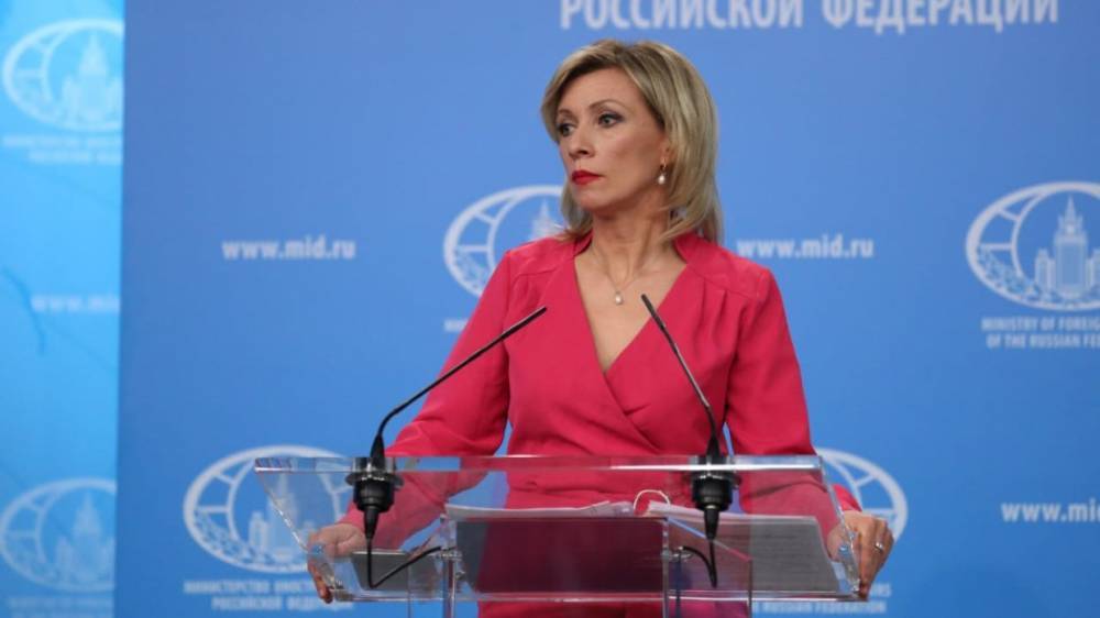Мария Захарова - Николас Мадуро - Хуан Гуайд - Присутствие специалистов РФ в Венесуэле не меняет региональный баланс сил, сообщили в МИД - riafan.ru - Москва - Норвегия - Россия - Китай - США - Израиль - Мексика - Венесуэла - Канада - Куба