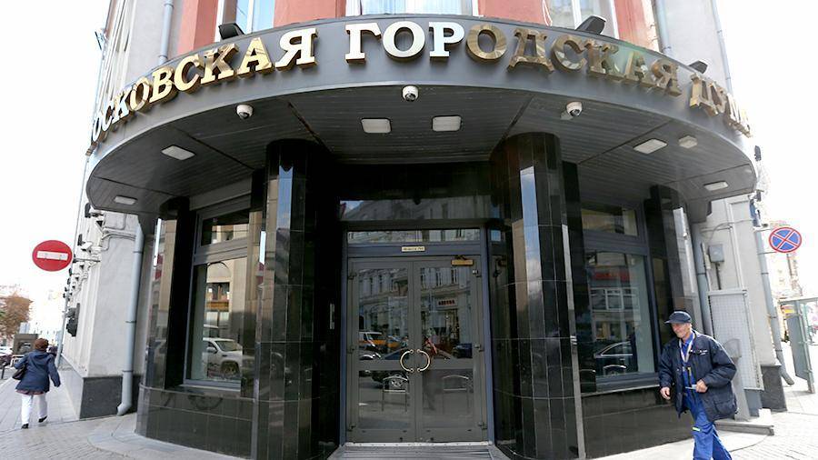 Валентин Горбунов - Сергей Собянин - Мосгоризбирком отказал в регистрации только одному кандидату в депутаты городской думы - iz.ru - Москва