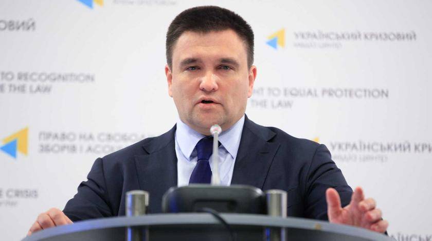 Владимир Зеленский - Юрий Луценко - Павел Климкин - Руслан Стефанчук - Вадим Пристайко - Степан Полторак - Рада потребовала отставки Климкина - utro.ru - Россия