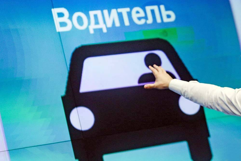 Ярослав Кузьминов - Когда исчезнут самые массовые профессии в России - tvc.ru - Россия