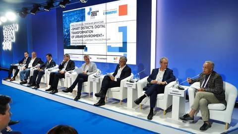 На МУФ-2019 обсудили прорывные технологии "умного города" - rosinform.ru - Москва - Россия