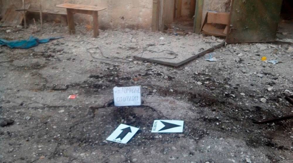 Боевики применили артиллерию на донецком направлении - ru.slovoidilo.ua - Крым - обл. Донецкая