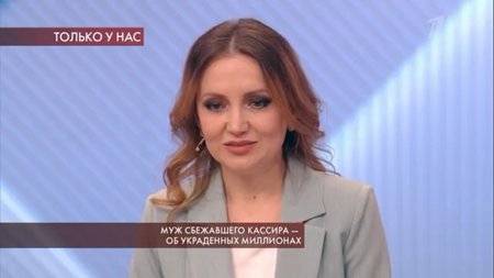 Дмитрий Борисов - Курсы валют ЦБ РФ - ufacitynews.ru - Россия