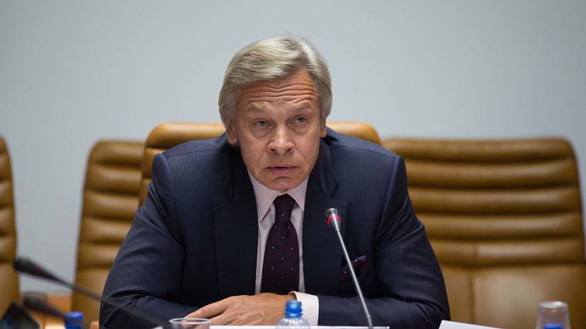 Алексей Пушков - Кирилл Вышинский - Пушков: Россия должна потребовать освобождения Вышинского в ПАСЕ | Новороссия - novorosinform.org - Россия - Украина - Киев