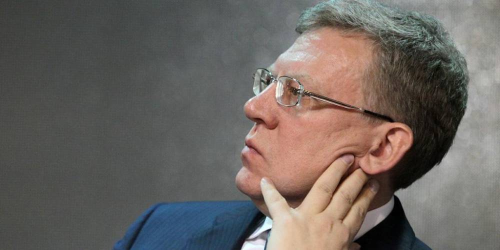 Антон Силуанов - Алексей Кудрин - Кудрин отверг возможность роста реальных зарплат россиян - ruposters.ru