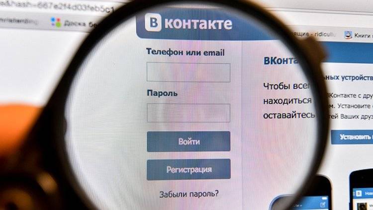 Алексей Навальный - Навальный - «ВКонтакте» отвергла обвинения Навального о внесудебном сотрудничестве с силовиками - polit.info