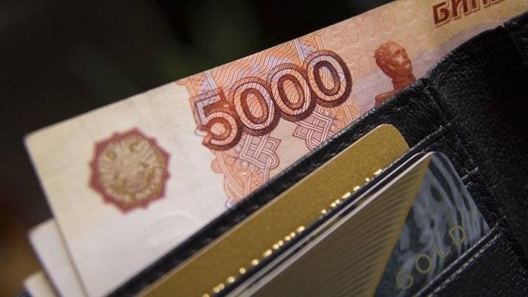 Прожиточный минимум на 4% предложили увеличить в правительстве - polit.info - Россия