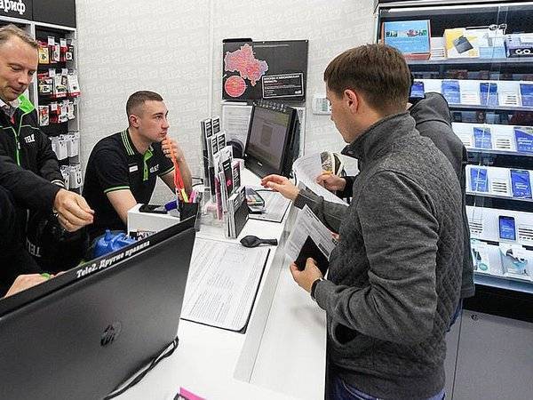 Роскомнадзор составил рейтинг жалоб абонентов сотовой связи - polit.ru