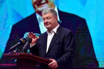 Владимир Зеленский - Петр Порошенко - Александр Онищенко - Раскрыт план по возвращению на Украину «украденных миллиардов» Порошенко - lenta.ru - Россия - Украина - Киев - Washington