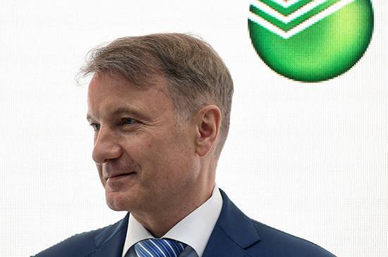 Александр Новак - Герман Греф - Герман Греф заплатит больше транспортного налога - pnp.ru - Россия