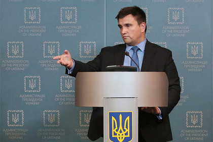 Сергей Лавров - Павел Климкин - Штайнмайер Франк-Вальтер - Климкин рассказал об «очень циничном» Лаврове - lenta.ru - Россия - Украина - Крым - Германия - Франция - Минск