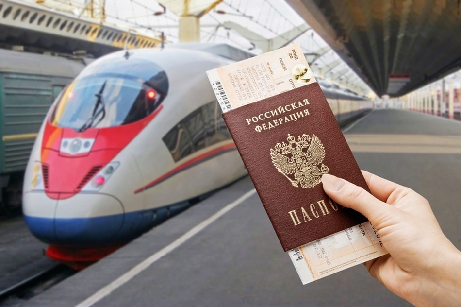 Жители Башкирии смогут добраться до моря со скидкой - bash.news - Башкирия - Уфа - Адлер