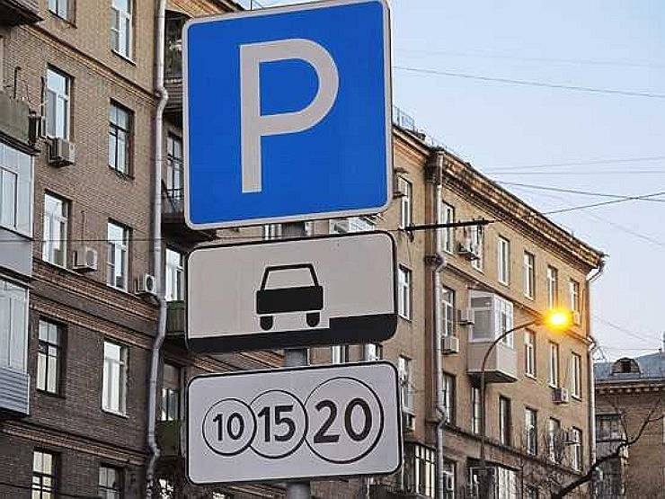 Почему такси становится выгоднее, чем личный автомобиль - avtovzglyad.ru - Москва