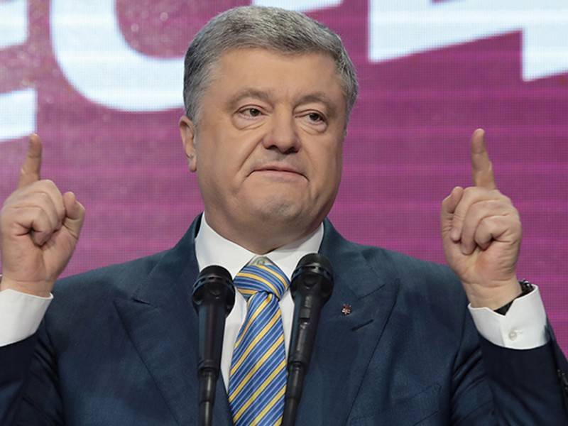 Владимир Зеленский - Петр Порошенко - Виктор Медведчук - Василий Голобородько - Порошенко увидел в Зеленском угрозу Украине - news.ru - Россия - Украина - обл. Донецкая - Краматорск
