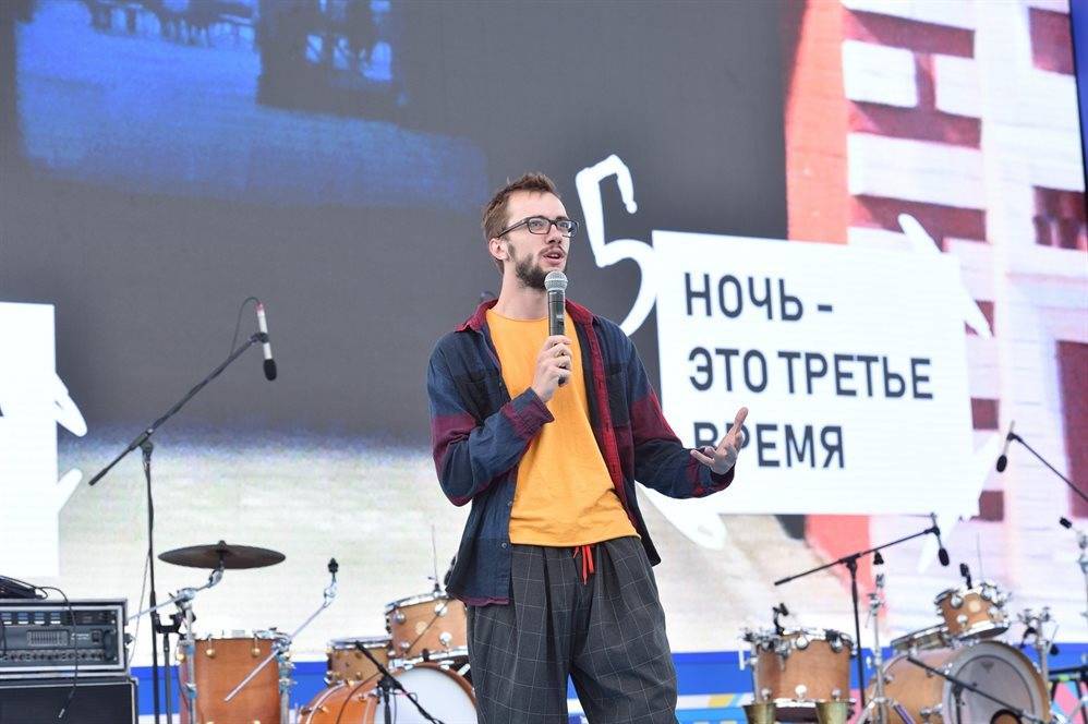 Павел Андреев - Проект «Ночная мэрия» представили на Международном урбанистическом форуме - ulpravda.ru - Россия - Москва - Ульяновск