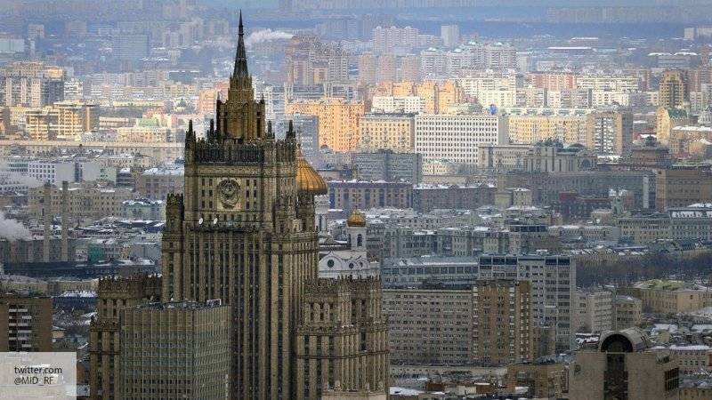 Марья Захарова - Александр Дубинин - МИД РФ назвал информационной атакой на российские СМИ недопуск их на конференцию в Лондоне - politros.com - Россия - Англия - Лондон - Великобритания