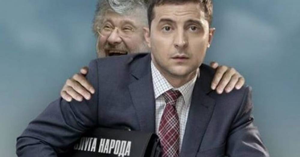 Владимир Зеленский - Олег Царев - Коломойский готовит «сюрприз» Зеленскому в виде импичмента - news-front.info - Украина