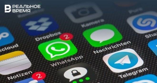Эксперты нашли вирус, который маскируется под WhatsApp - realnoevremya.ru - Израиль