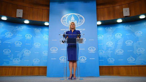 МИД: Зеленскому пора выполнять предвыборный слоган о прекращении огня — Новости политики, Новости России — EADaily - eadaily.com - Россия - Украина - обл. Донецкая